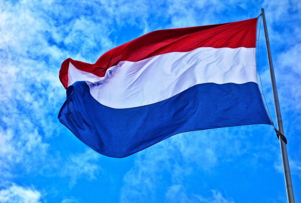 Патентование и регистрация товарного знака в Нидерландах
