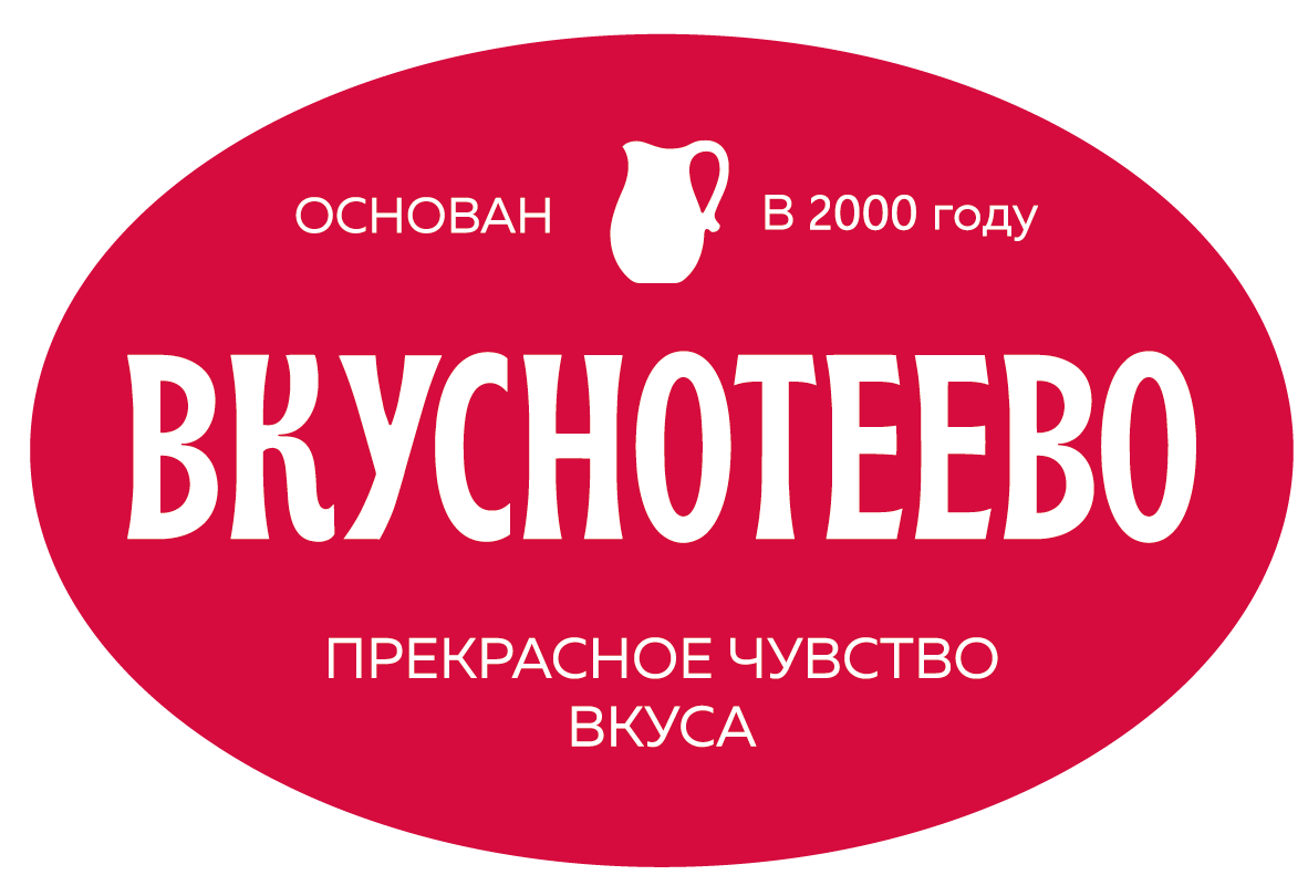 Вкуснотеево