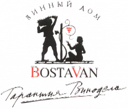 Компания "Vinaria Bostavan"