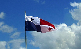 Патентование и регистрация товарного знака в Панаме