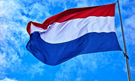 Патентование и регистрация товарного знака в Нидерландах