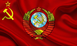 Не удалось зарегистрировать герб Советского союза
