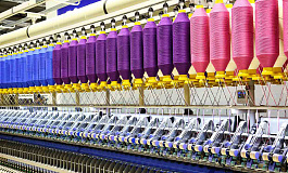 Патентование в текстильной промышленности